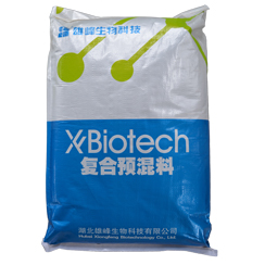 低蛋白日粮预混料