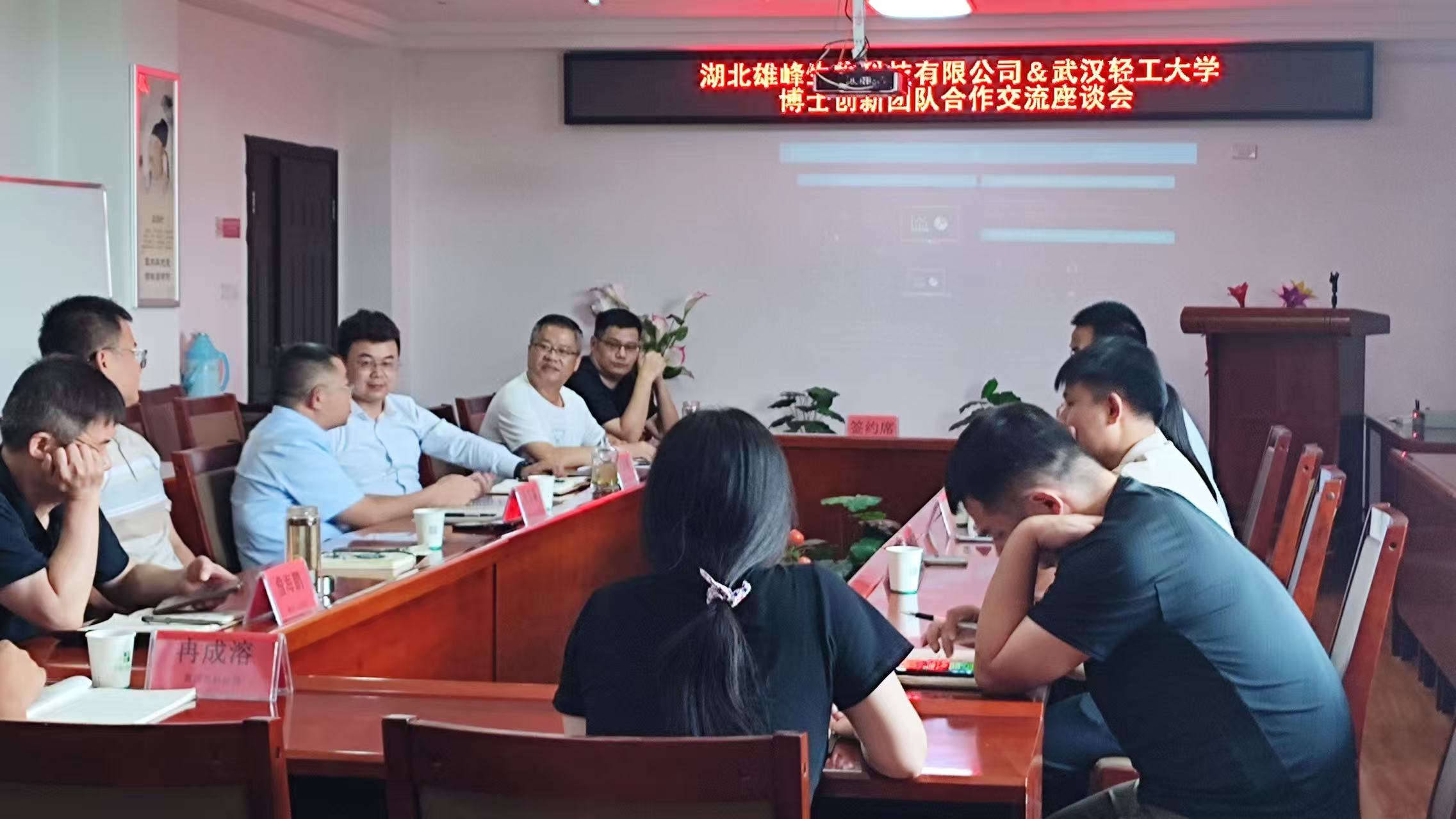 微信图片_20250514133814.jpg